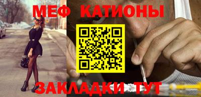 круглые Нарткала
