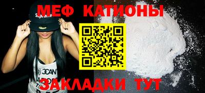 круглые Нарткала