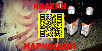 круглые Нарткала