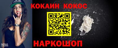 круглые Нарткала