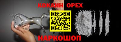 а пвп мука Наро-Фоминск