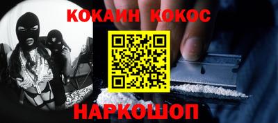 а пвп мука Наро-Фоминск