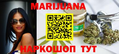круглые Нарткала