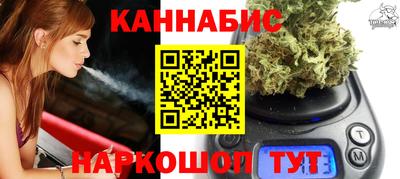 а пвп мука Наро-Фоминск