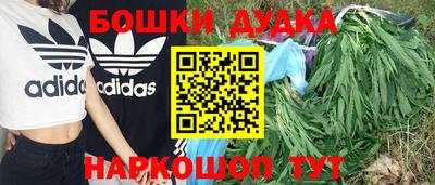 а пвп мука Наро-Фоминск