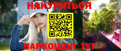 а пвп мука Наро-Фоминск