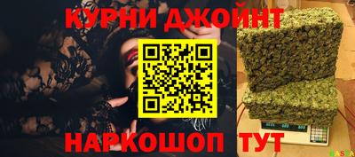 кокаин перу Нальчик