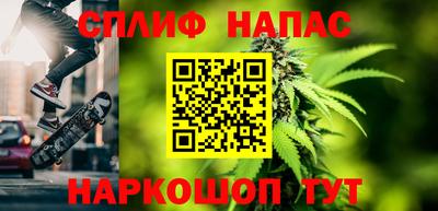 круглые Нарткала