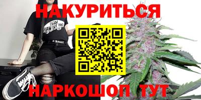 а пвп мука Наро-Фоминск
