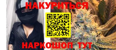 круглые Нарткала