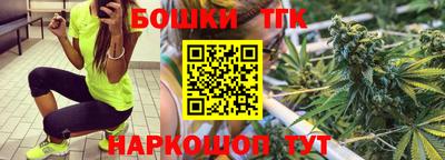 а пвп мука Наро-Фоминск
