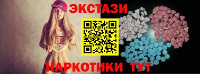 круглые Нарткала