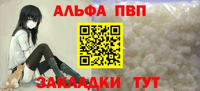 кокаин перу Нальчик