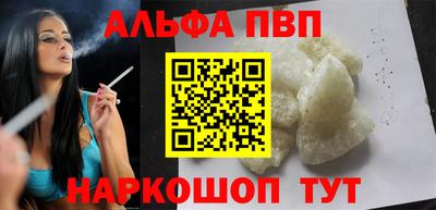 кокаин перу Нальчик