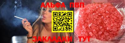 круглые Нарткала