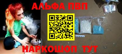 кокаин перу Нальчик