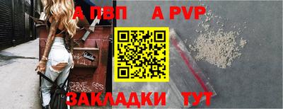 круглые Нарткала