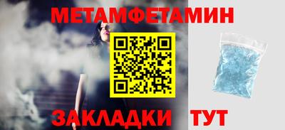 круглые Нарткала