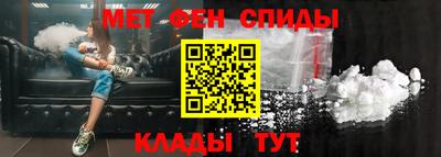 круглые Нарткала