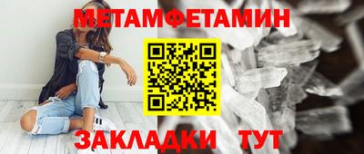 кокаин перу Нальчик