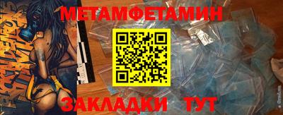 круглые Нарткала