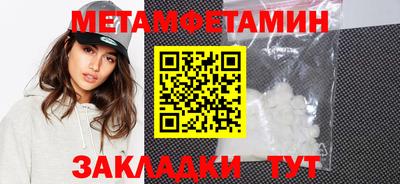 круглые Нарткала
