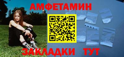 а пвп мука Наро-Фоминск