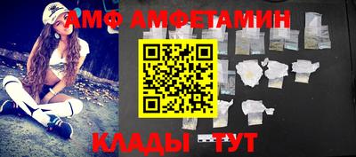 круглые Нарткала