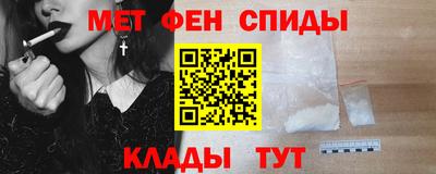 круглые Нарткала