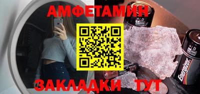 кокаин перу Нальчик