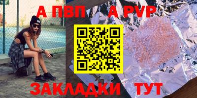круглые Нарткала