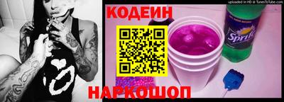 а пвп мука Наро-Фоминск