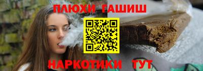 круглые Нарткала