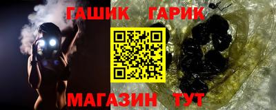а пвп мука Наро-Фоминск
