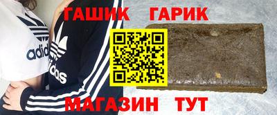 кокаин перу Нальчик