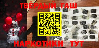 кокаин перу Нальчик